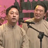舞台上下下载