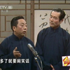 大戏魔下载