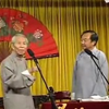 怯算命下载