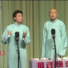 五红图下载