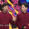 撂挑子下载