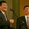轿夫新传下载