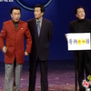 新鲜不新鲜下载
