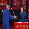 天津方言下载