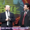 树没叶下载