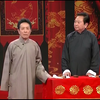 卖估衣下载