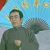 断弦下载