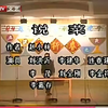 说菜下载