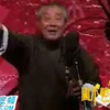 周仓偷孩子下载