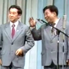 二重唱下载