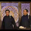 八扇屏下载