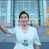 梨园春20230917期