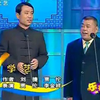 学艺下载