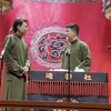 大审案下载