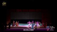 粤剧《张九龄》全剧下载