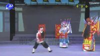 莆仙戏《寿堂会》全剧下载