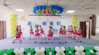 幼儿舞蹈《最美的花季》下载