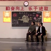 装鳖的人下载