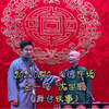 舞台轶事下载