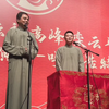 太平歌词下载