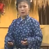 黄梅戏《错配婚缘》全剧