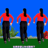 玫香广场舞《留不住的年华》正背面附教学下载