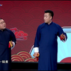 武松打店下载