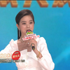 梨园春20231105