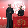 买挂票下载