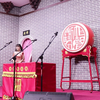 口吐莲花下载