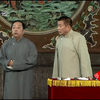 百科全书下载