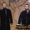 规矩论下载