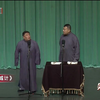 大闹空城计下载