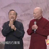 方言歌曲下载