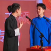 点头数来宝下载