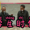 学生时代下载