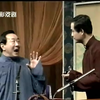 苏州评弹中篇《暖锅为媒》02汪宣送盘