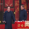 综合之最下载