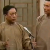 蛤蟆鼓 报菜名 规矩论 玉堂春下载