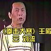 拳击大赛下载