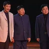 一仆二主下载