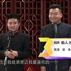 助人为乐下载