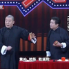 同仁堂下载