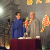 学方言下载