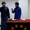 论梦下载