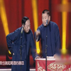 趣味猜戏下载