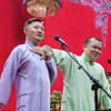讲四书