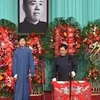 八扇屏下载