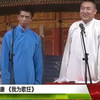 我为歌狂下载
