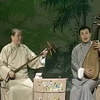 苏州评弹中篇《大生堂》第一回 投书下载